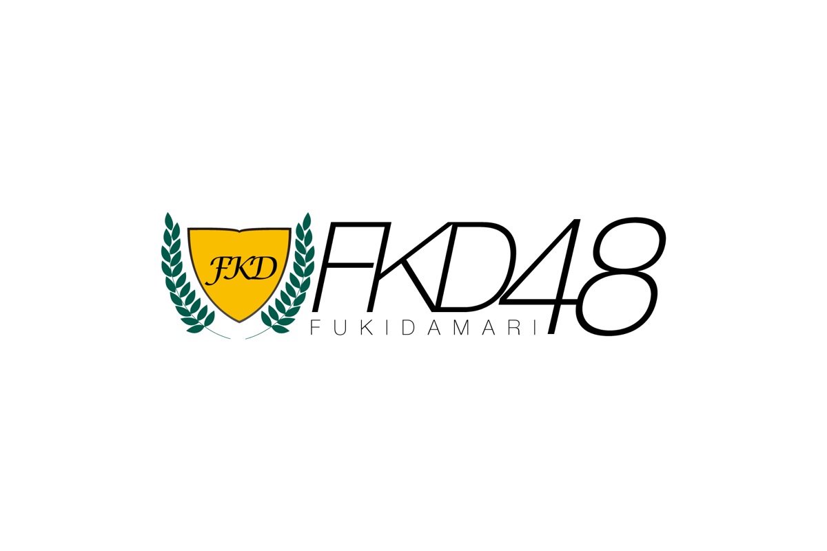 FKD48ロゴ
