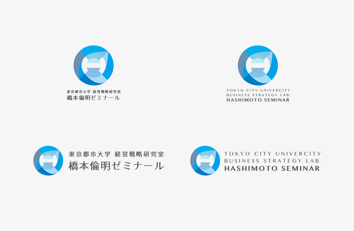 東京都市大学 経営戦略研究室 橋元ゼミナールのロゴ
