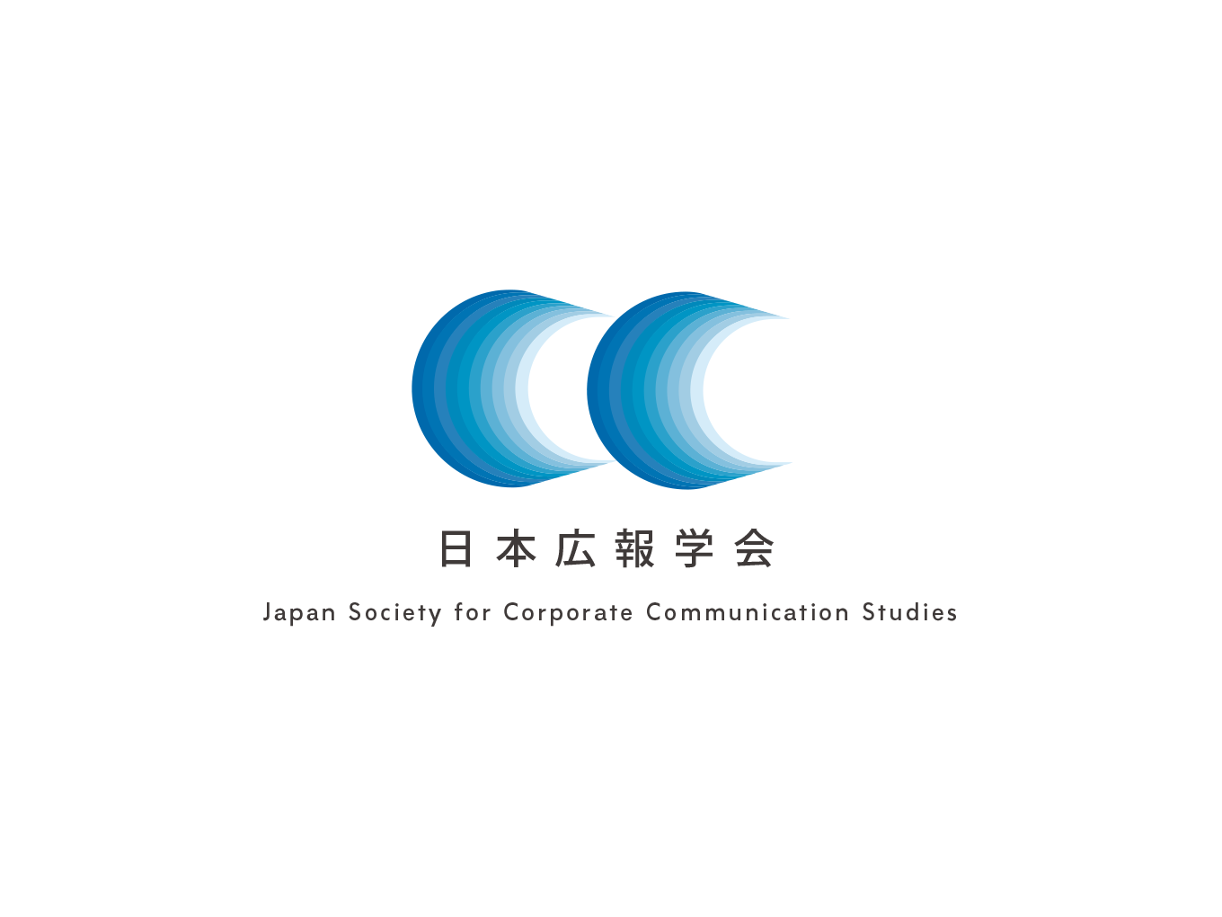 日本広報学会のロゴ